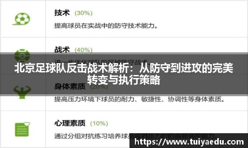 oety欧亿体育