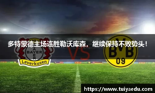 oety欧亿体育官网