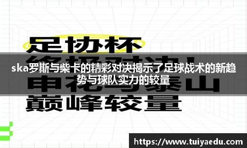 oety欧亿