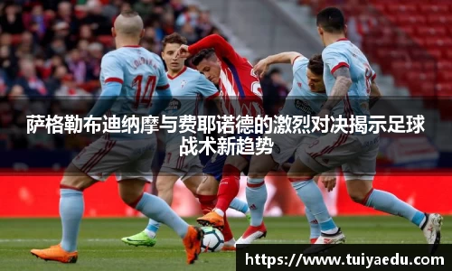 oety欧亿体育官网