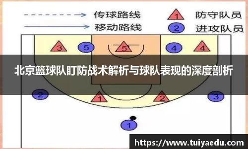 oety欧亿体育