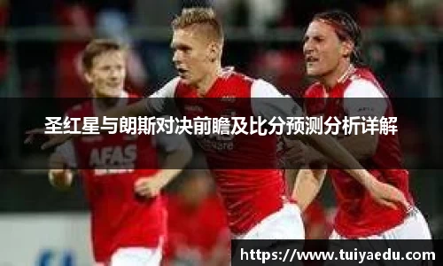 oety欧亿体育官网