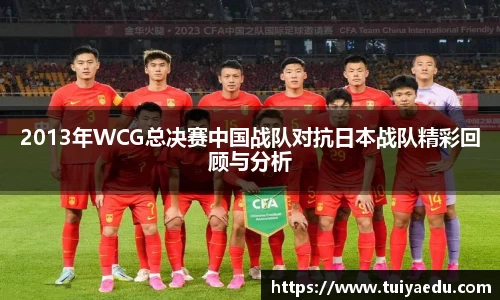 oety欧亿体育官方网站